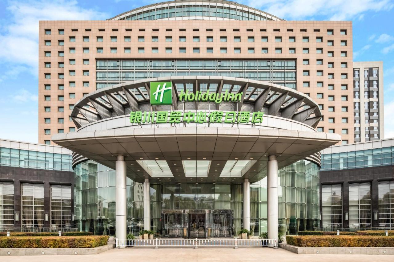 Holiday Inn Yinchuan International Trade Centre, An Ihg Hotel Екстер'єр фото
